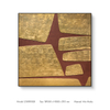 Luxury Handmade Paper Wall Art with Gold Foil