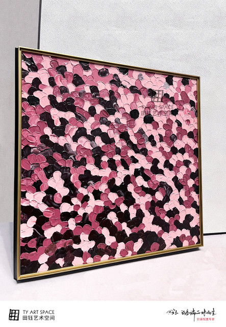 Abstract Handmade Painting Black-Pink Wall Art Custom Support Decorative Ornament for Interior Design