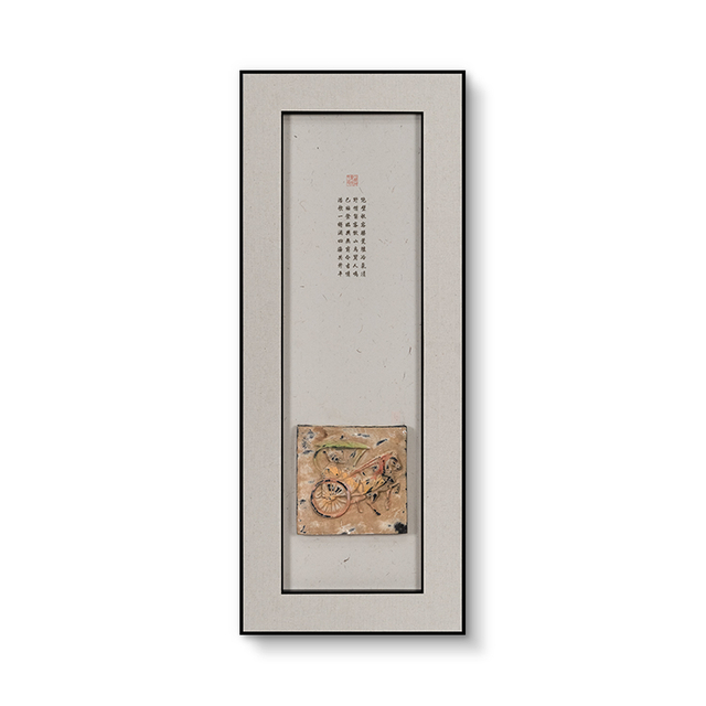  TY ART Antique Brick Carving Leather Paper Printing Home Decor with Linen Edge for High-end Interior Design